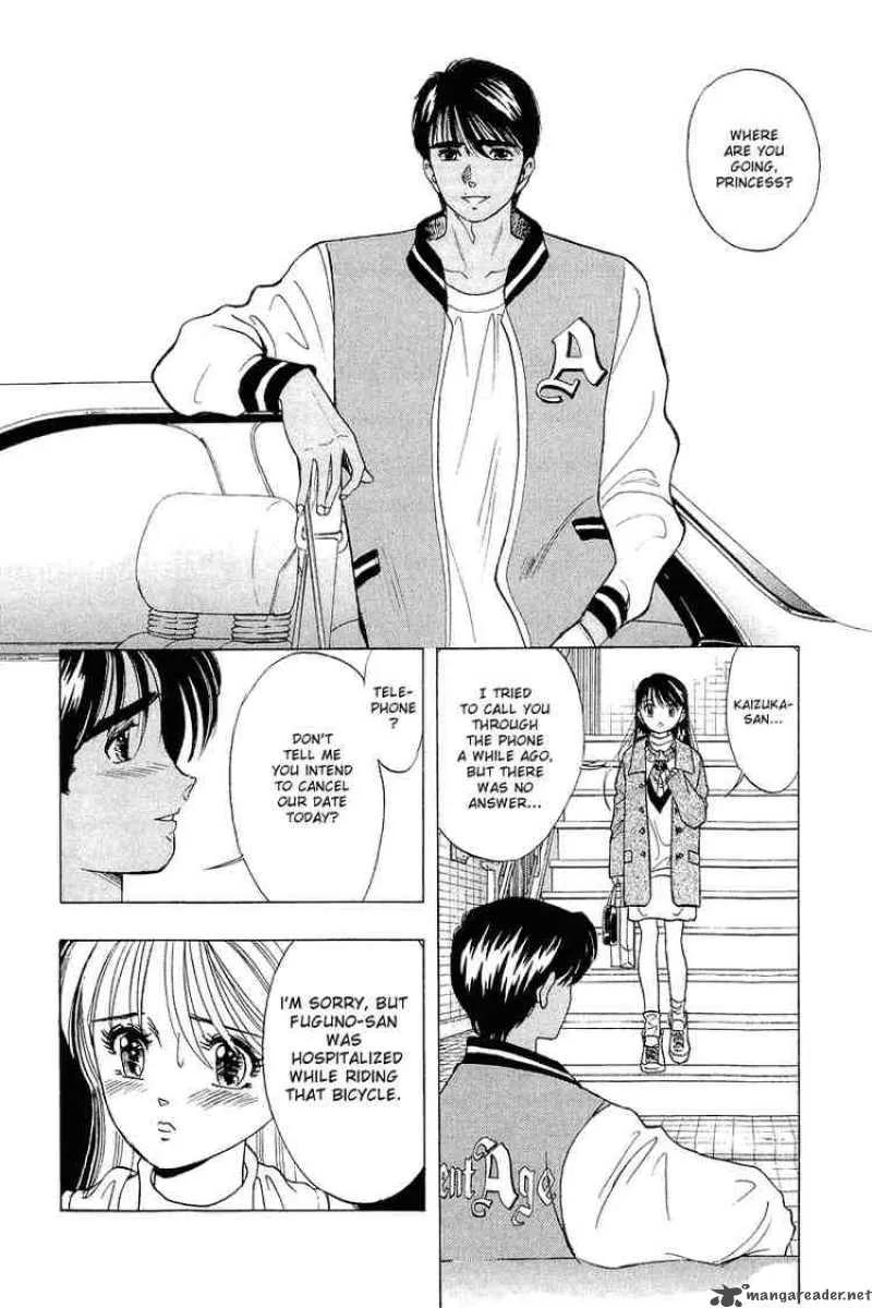 Yume de Aetara Chapter 27 page 6