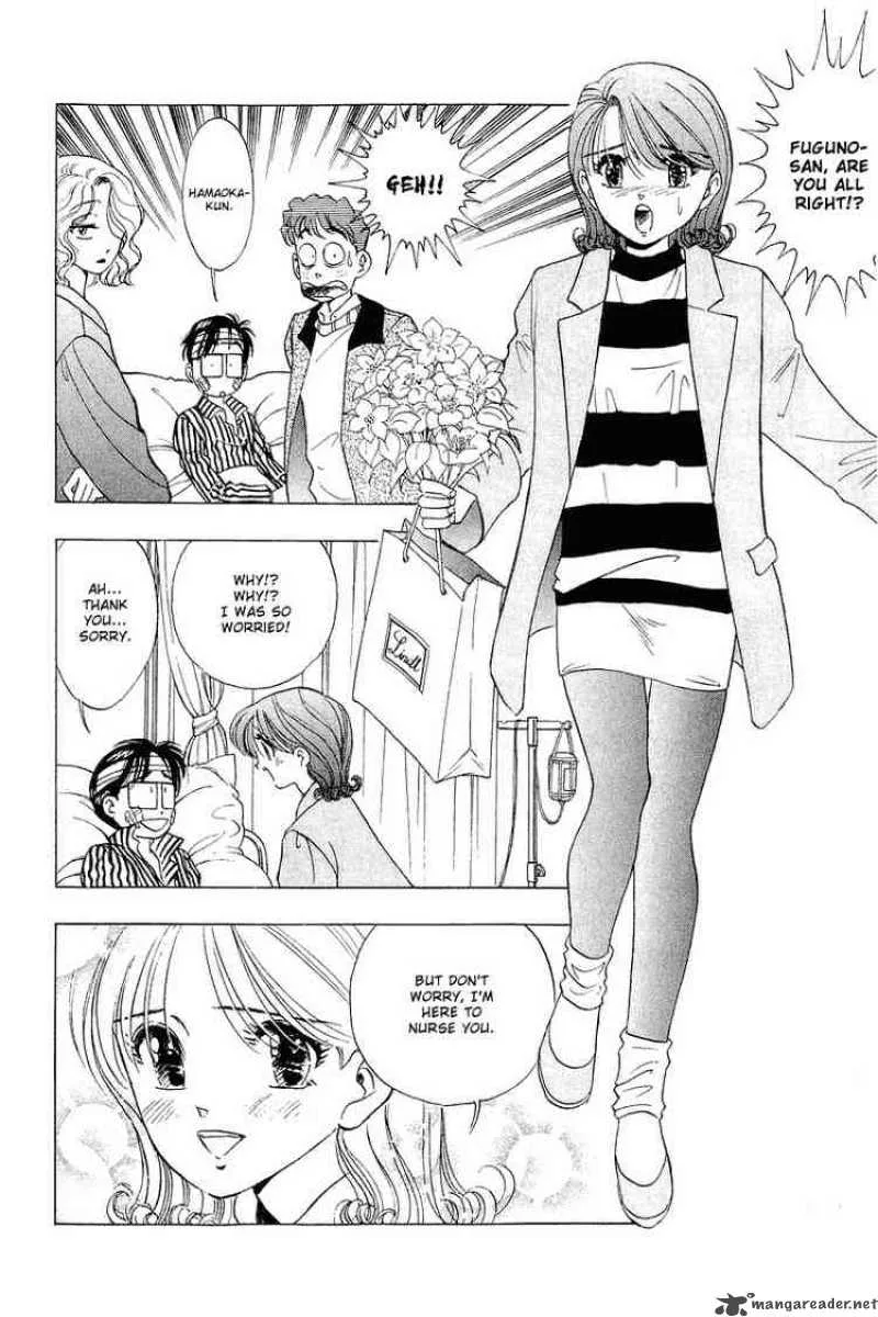 Yume de Aetara Chapter 27 page 8