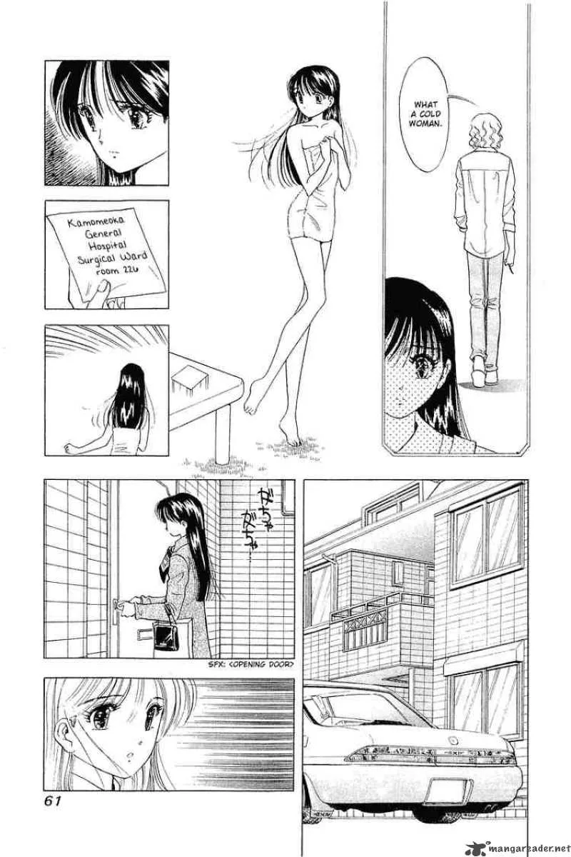 Yume de Aetara Chapter 27 page 5