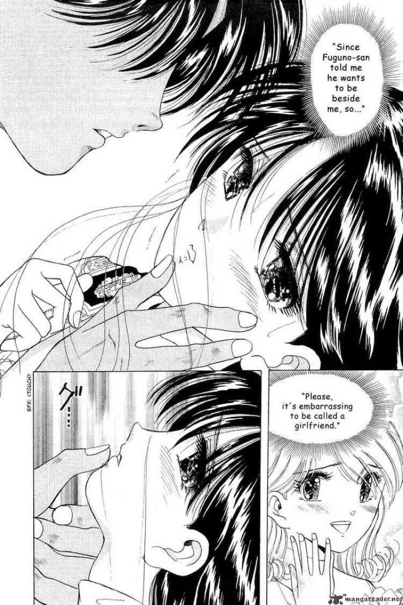 Yume de Aetara Chapter 27 page 21