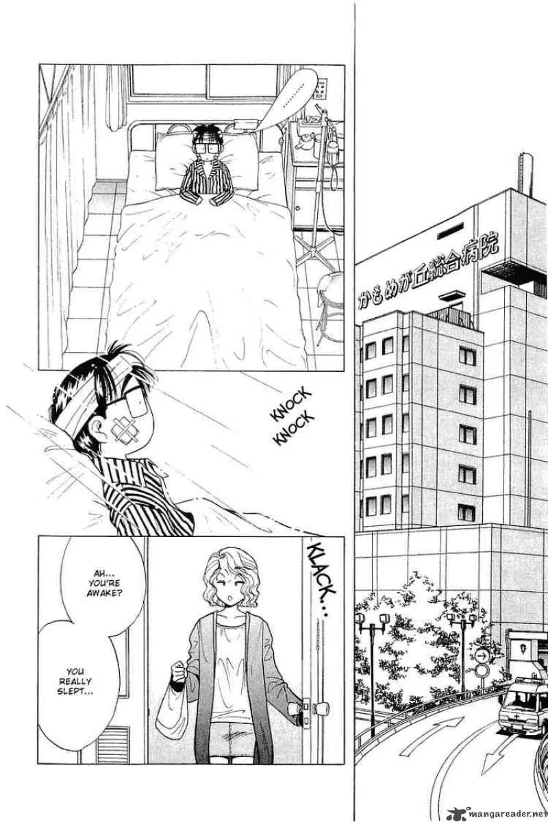 Yume de Aetara Chapter 27 page 2