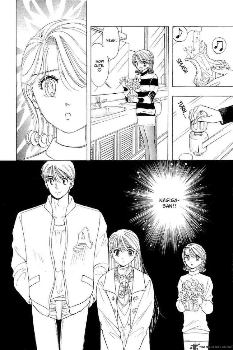 Yume de Aetara Chapter 27 page 10
