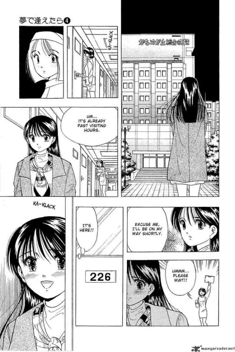Yume de Aetara Chapter 28 page 10