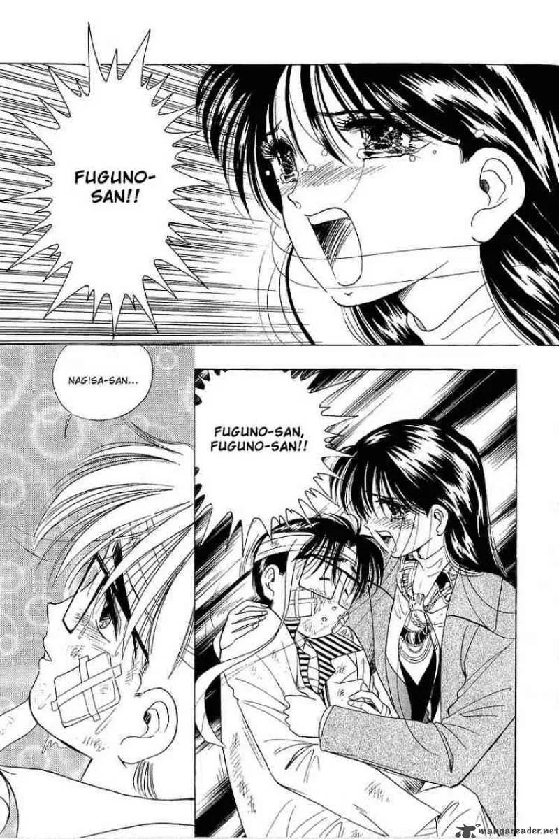 Yume de Aetara Chapter 28 page 14