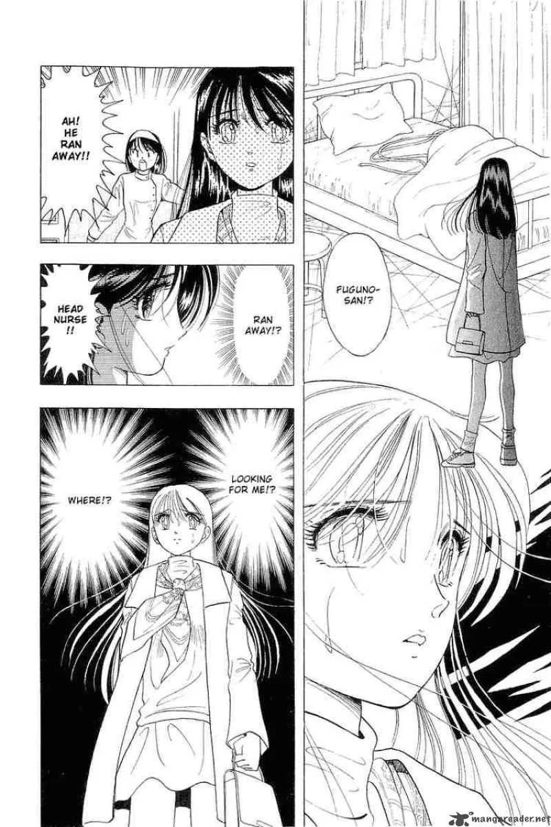 Yume de Aetara Chapter 28 page 11