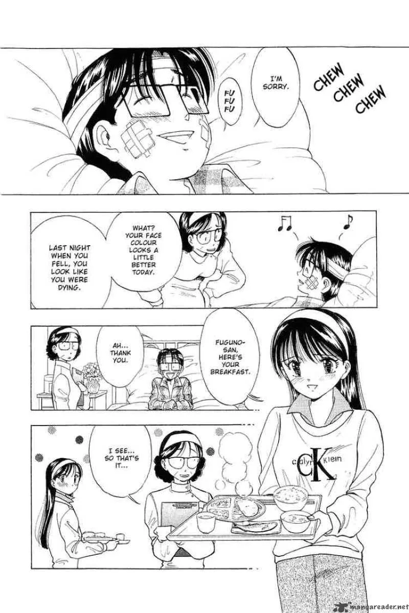 Yume de Aetara Chapter 28 page 17