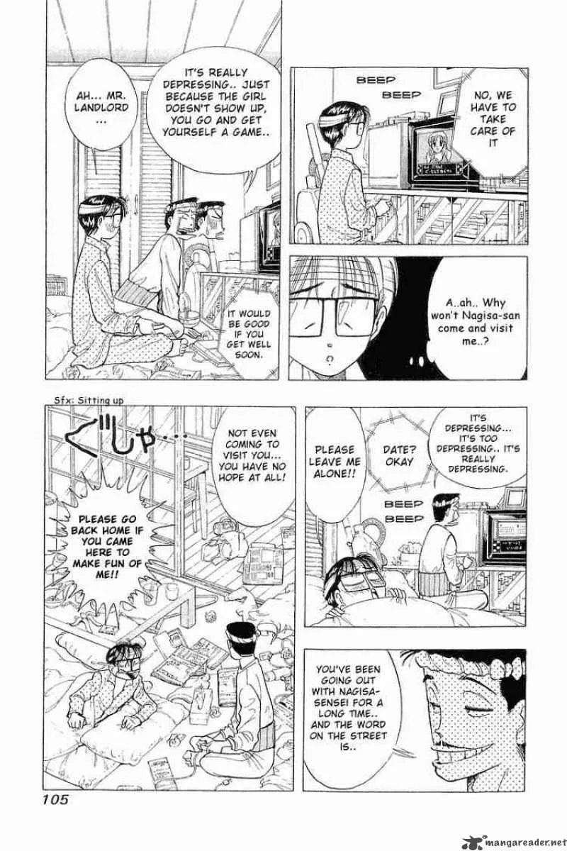 Yume de Aetara Chapter 29 page 3