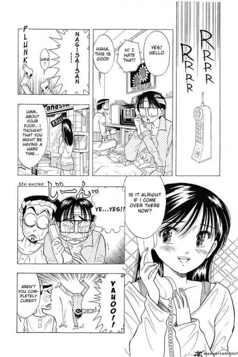 Yume de Aetara Chapter 29 page 4