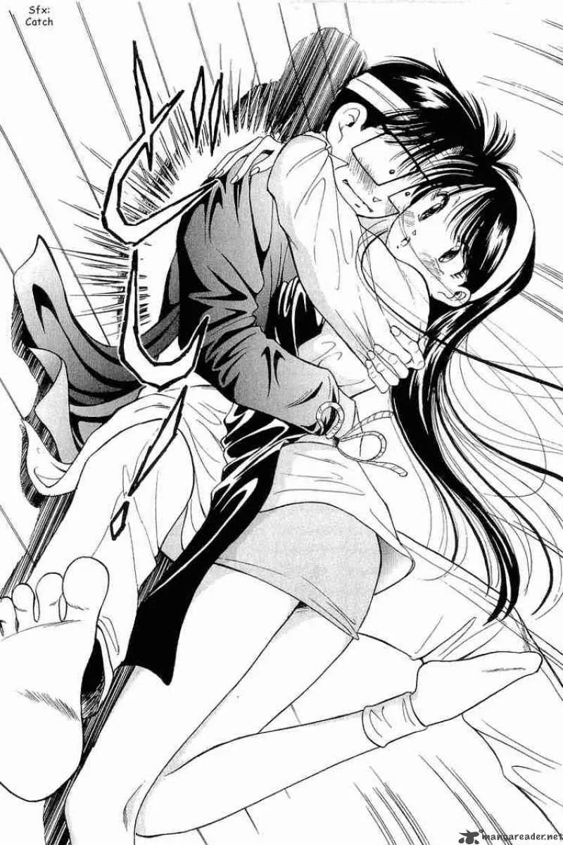 Yume de Aetara Chapter 29 page 16