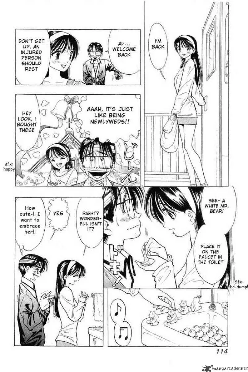 Yume de Aetara Chapter 29 page 12