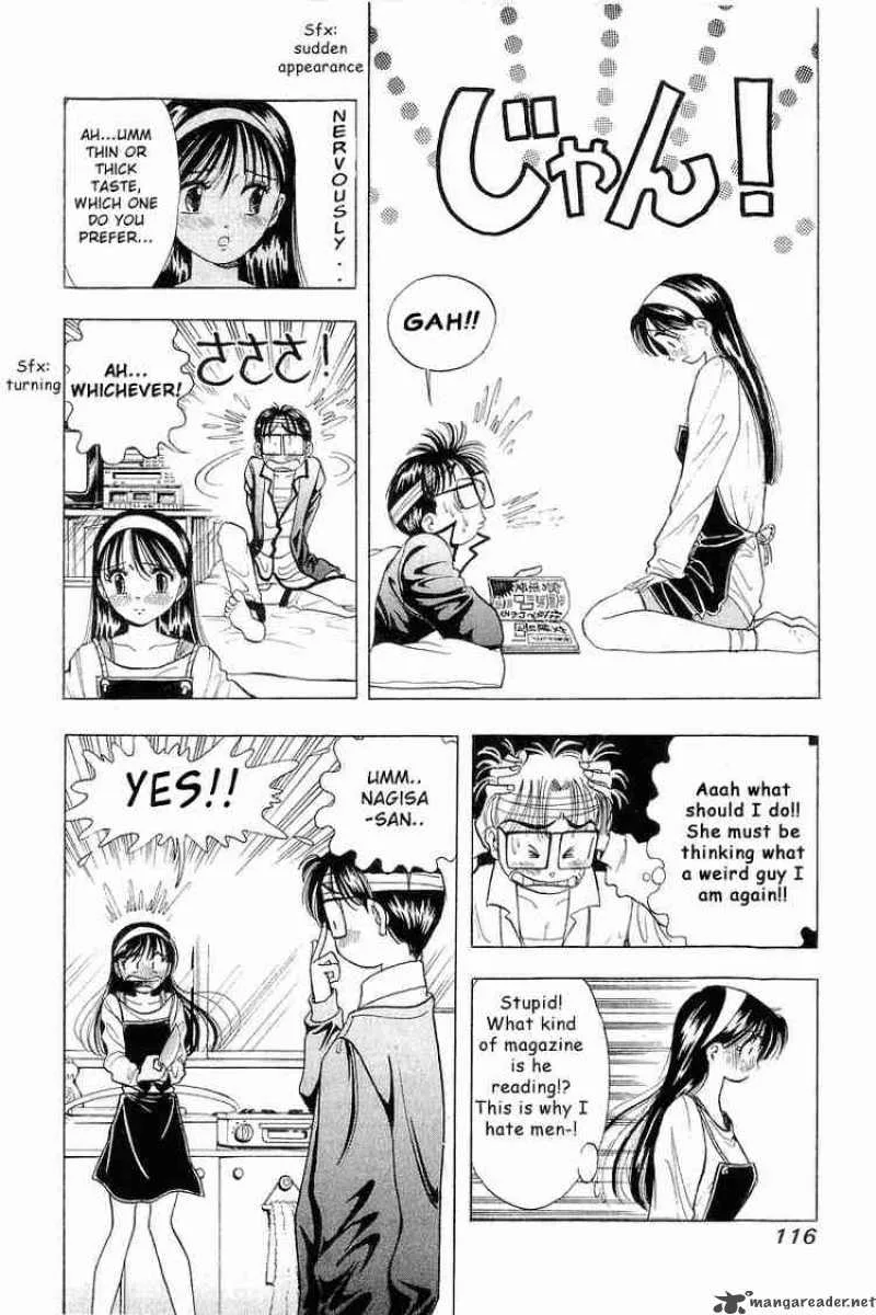 Yume de Aetara Chapter 29 page 14