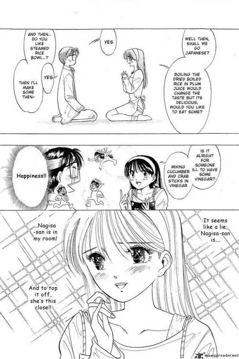 Yume de Aetara Chapter 29 page 8