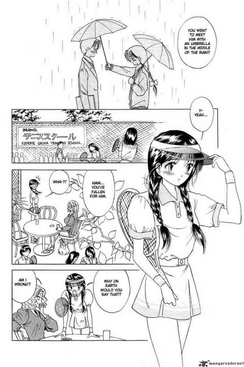 Yume de Aetara Chapter 3 page 2
