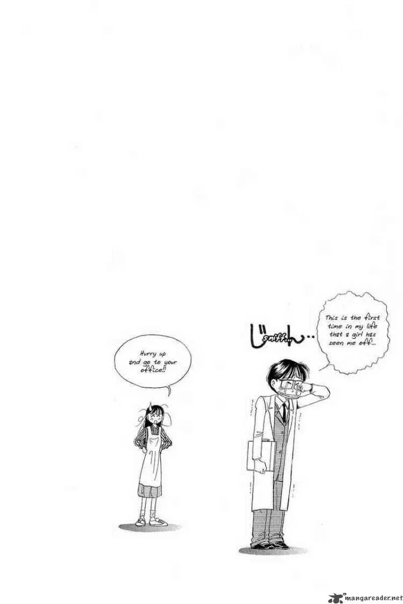 Yume de Aetara Chapter 3 page 25