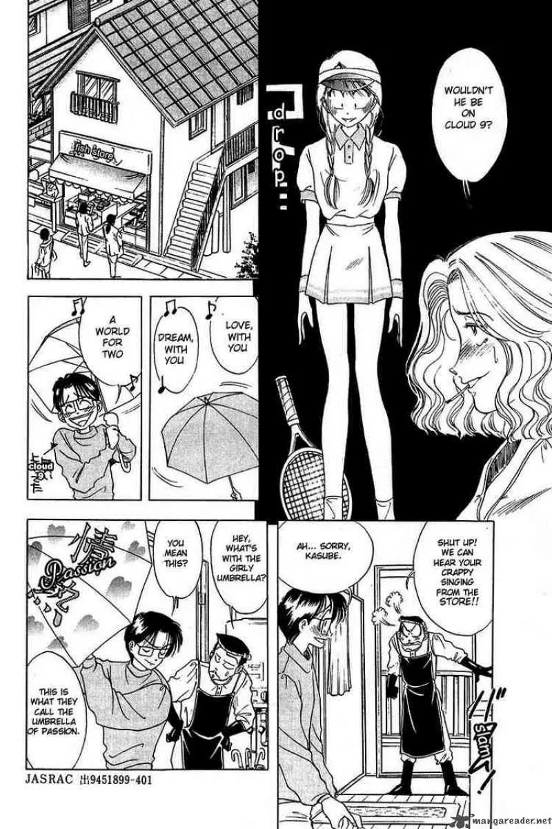 Yume de Aetara Chapter 3 page 4