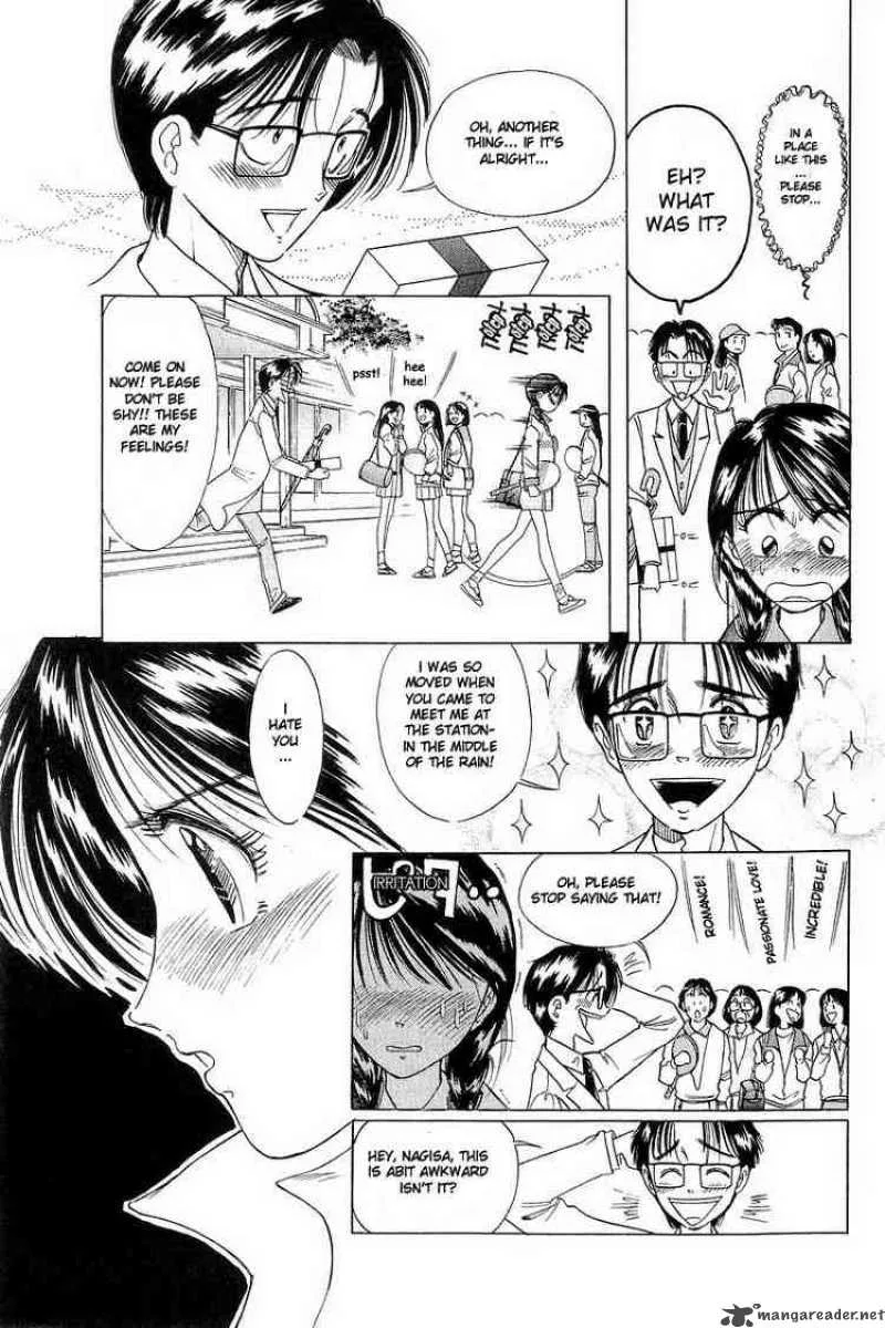 Yume de Aetara Chapter 3 page 9