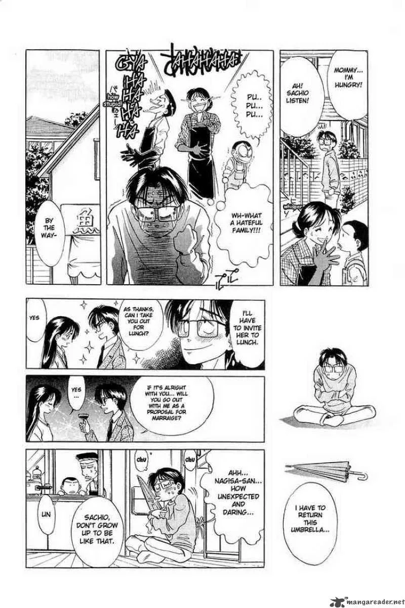 Yume de Aetara Chapter 3 page 6