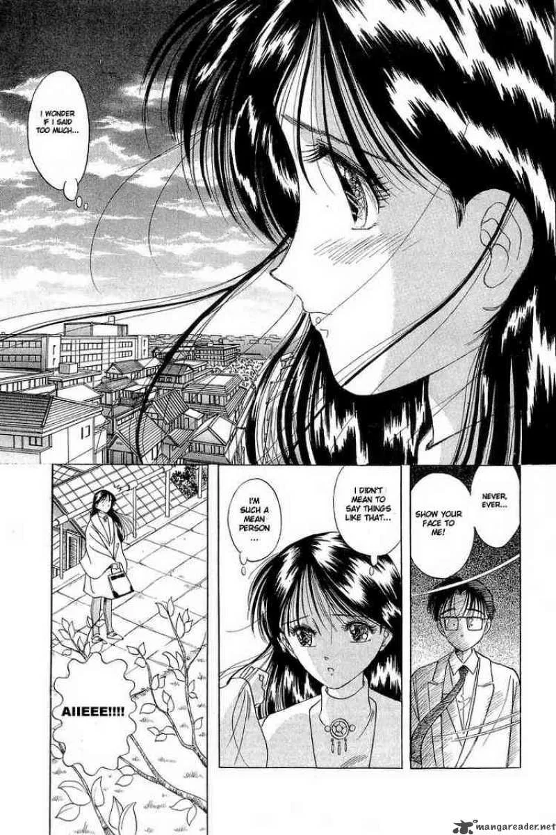 Yume de Aetara Chapter 3 page 13