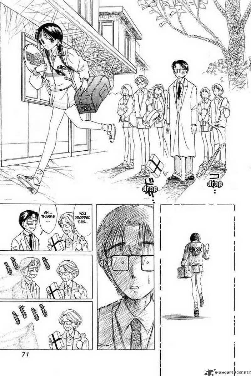 Yume de Aetara Chapter 3 page 11