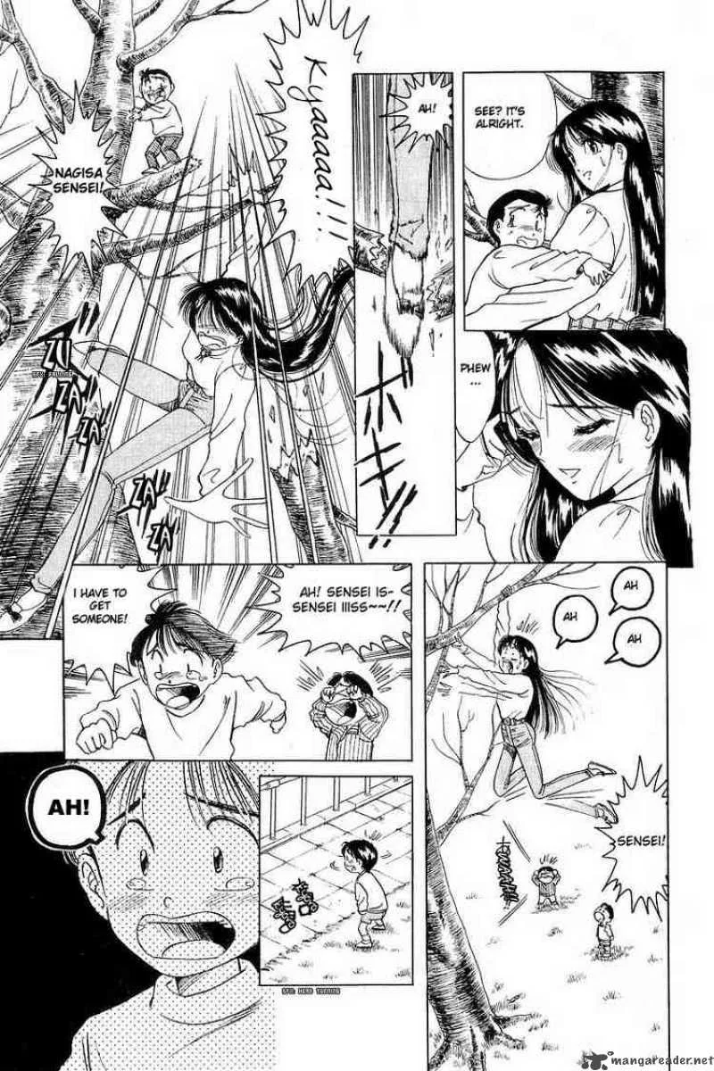 Yume de Aetara Chapter 3 page 15