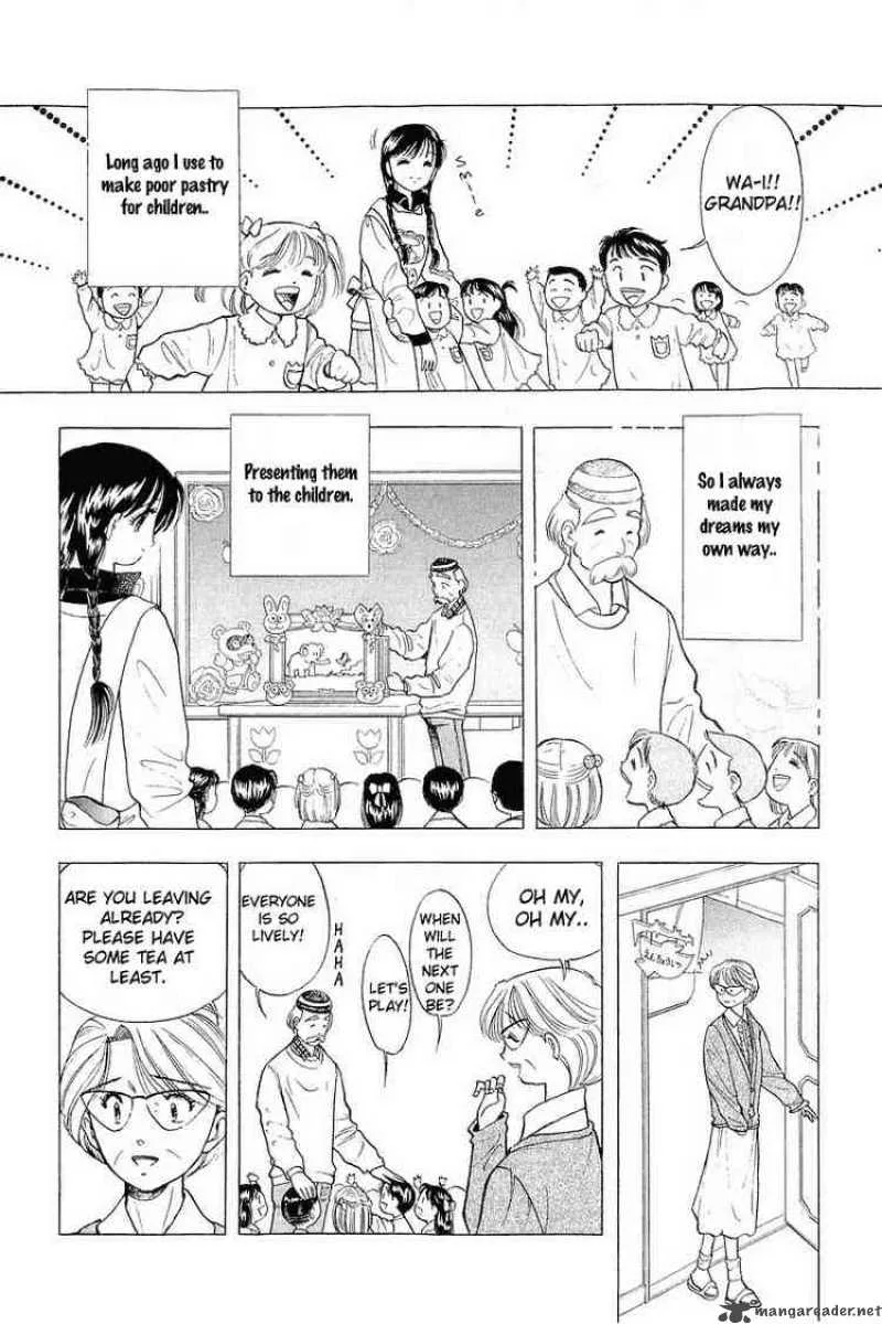 Yume de Aetara Chapter 30 page 2