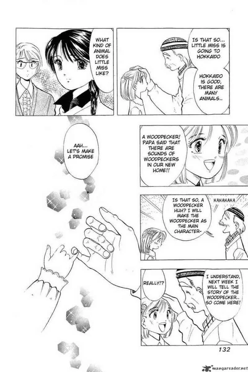 Yume de Aetara Chapter 30 page 6