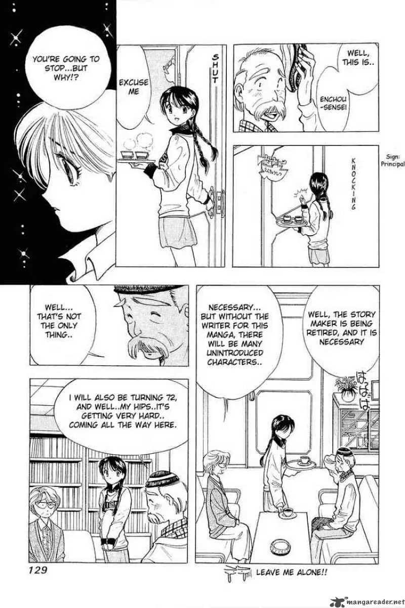 Yume de Aetara Chapter 30 page 3