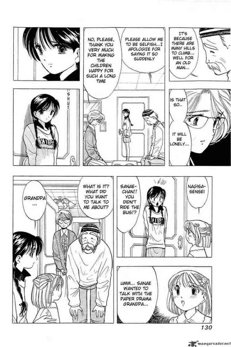 Yume de Aetara Chapter 30 page 4