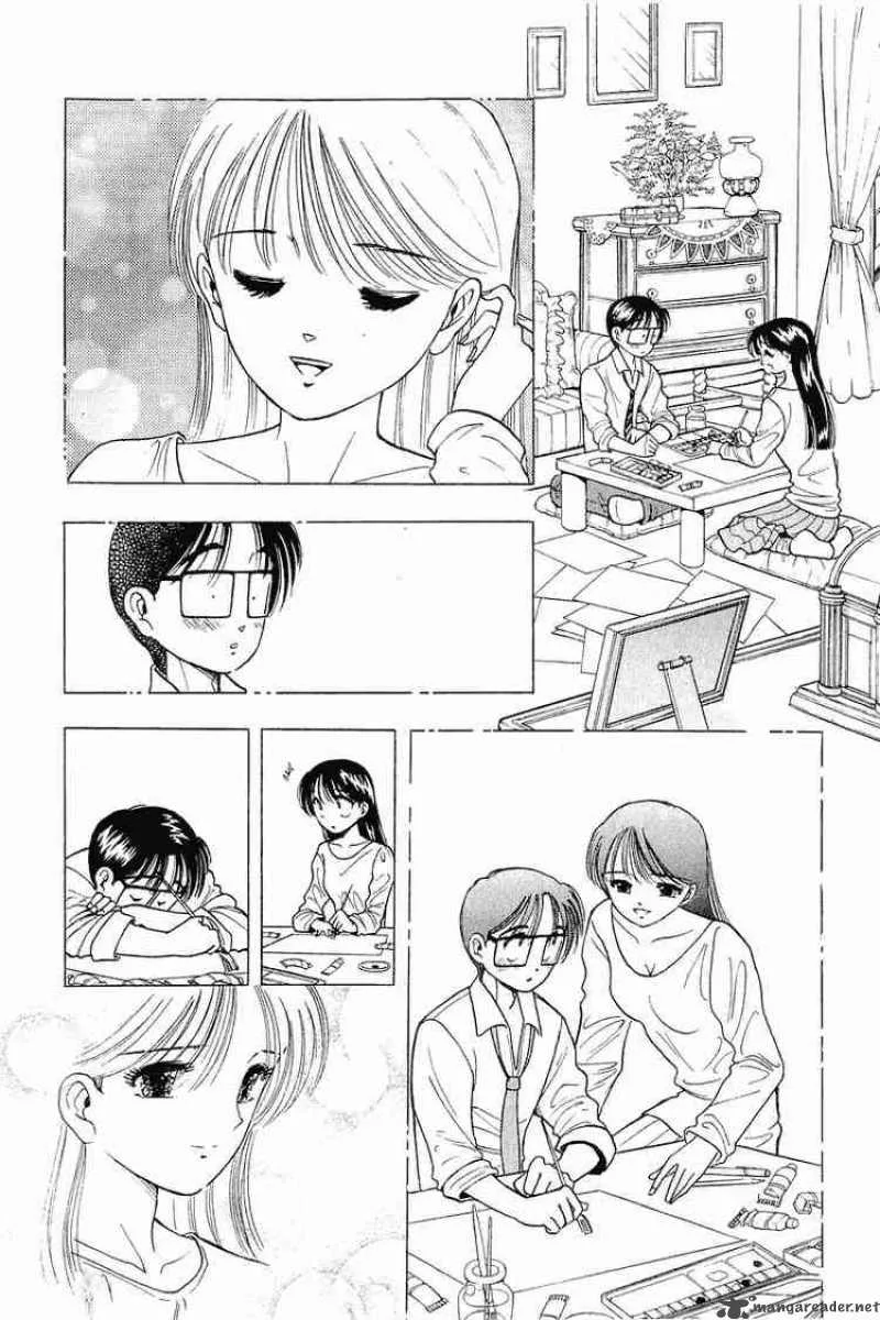 Yume de Aetara Chapter 30 page 16