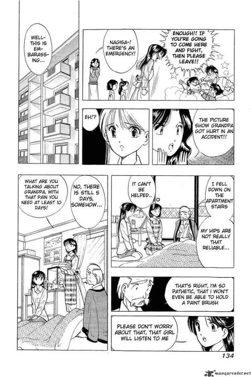 Yume de Aetara Chapter 30 page 8