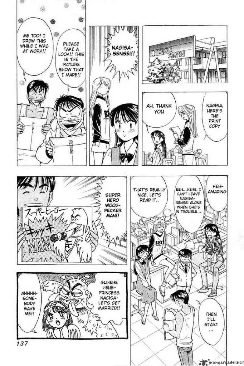 Yume de Aetara Chapter 30 page 11