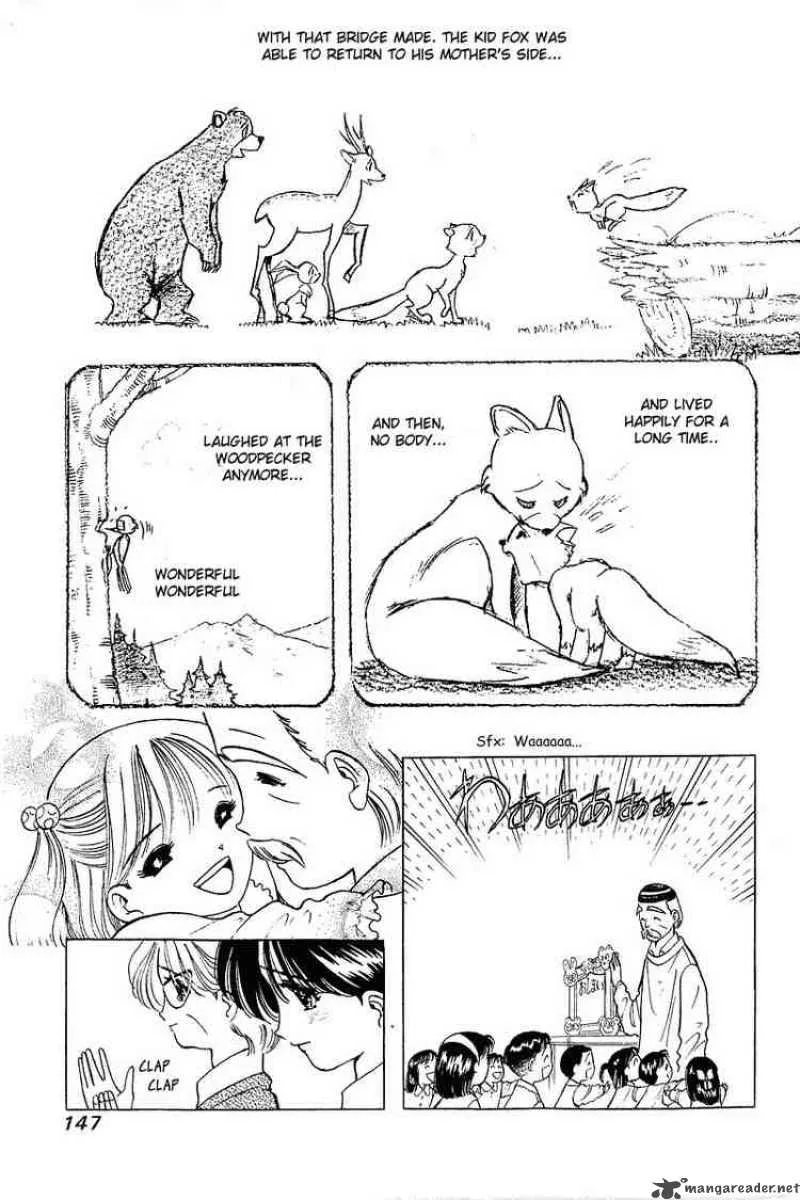 Yume de Aetara Chapter 30 page 21