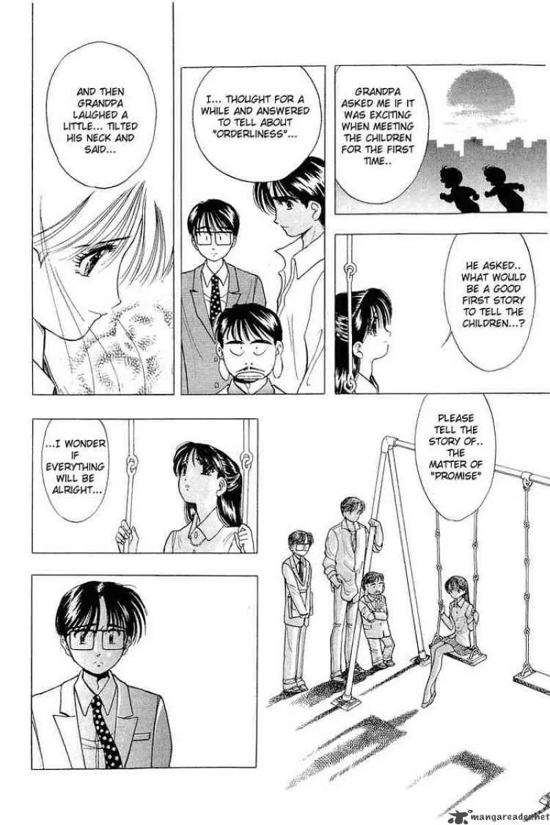 Yume de Aetara Chapter 30 page 10