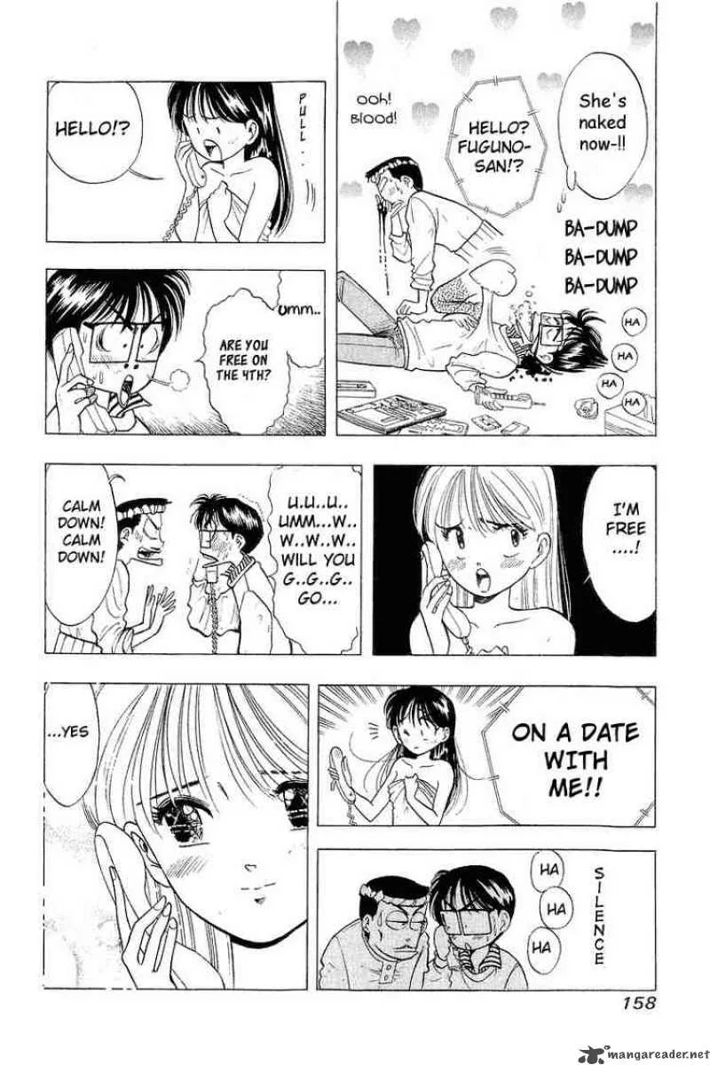 Yume de Aetara Chapter 31 page 8