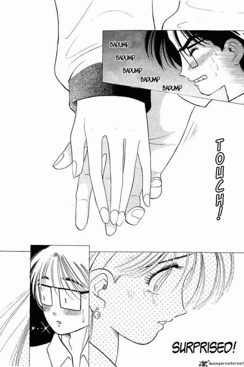 Yume de Aetara Chapter 31 page 20