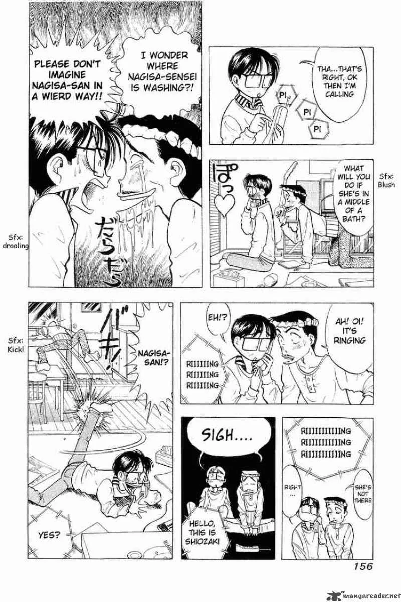 Yume de Aetara Chapter 31 page 6