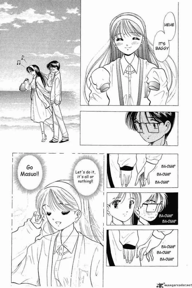 Yume de Aetara Chapter 31 page 19