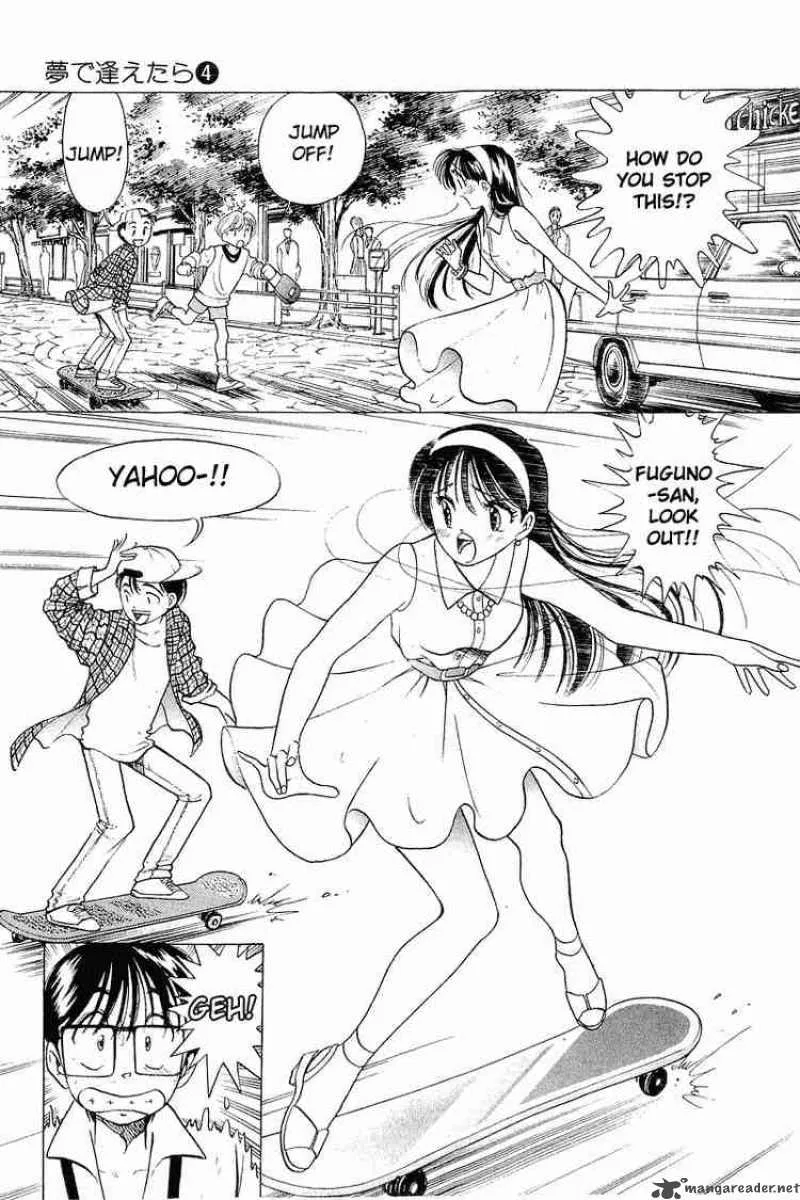 Yume de Aetara Chapter 31 page 11