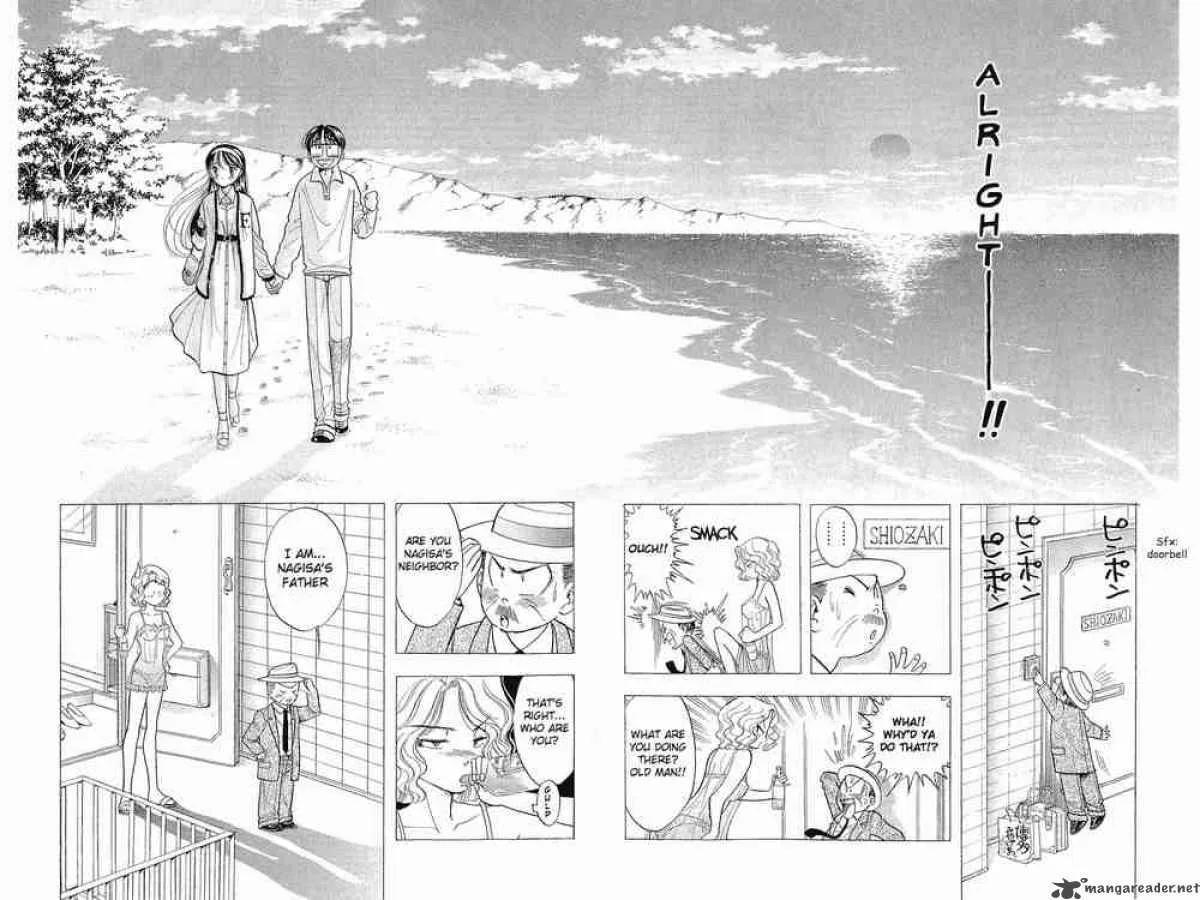 Yume de Aetara Chapter 31 page 22
