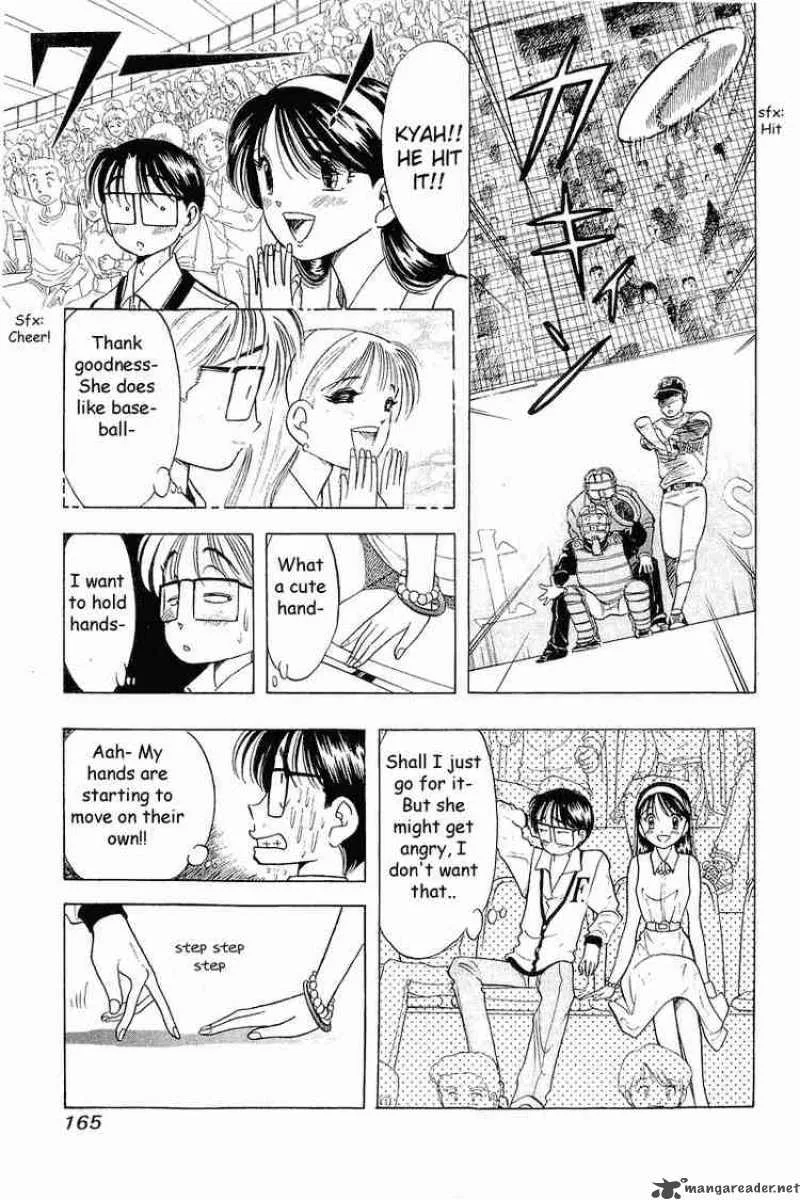 Yume de Aetara Chapter 31 page 15