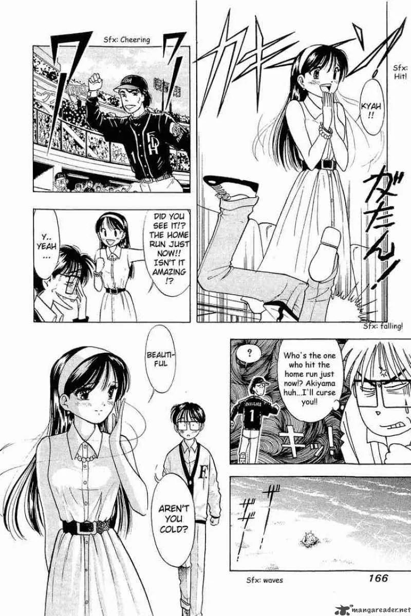 Yume de Aetara Chapter 31 page 16