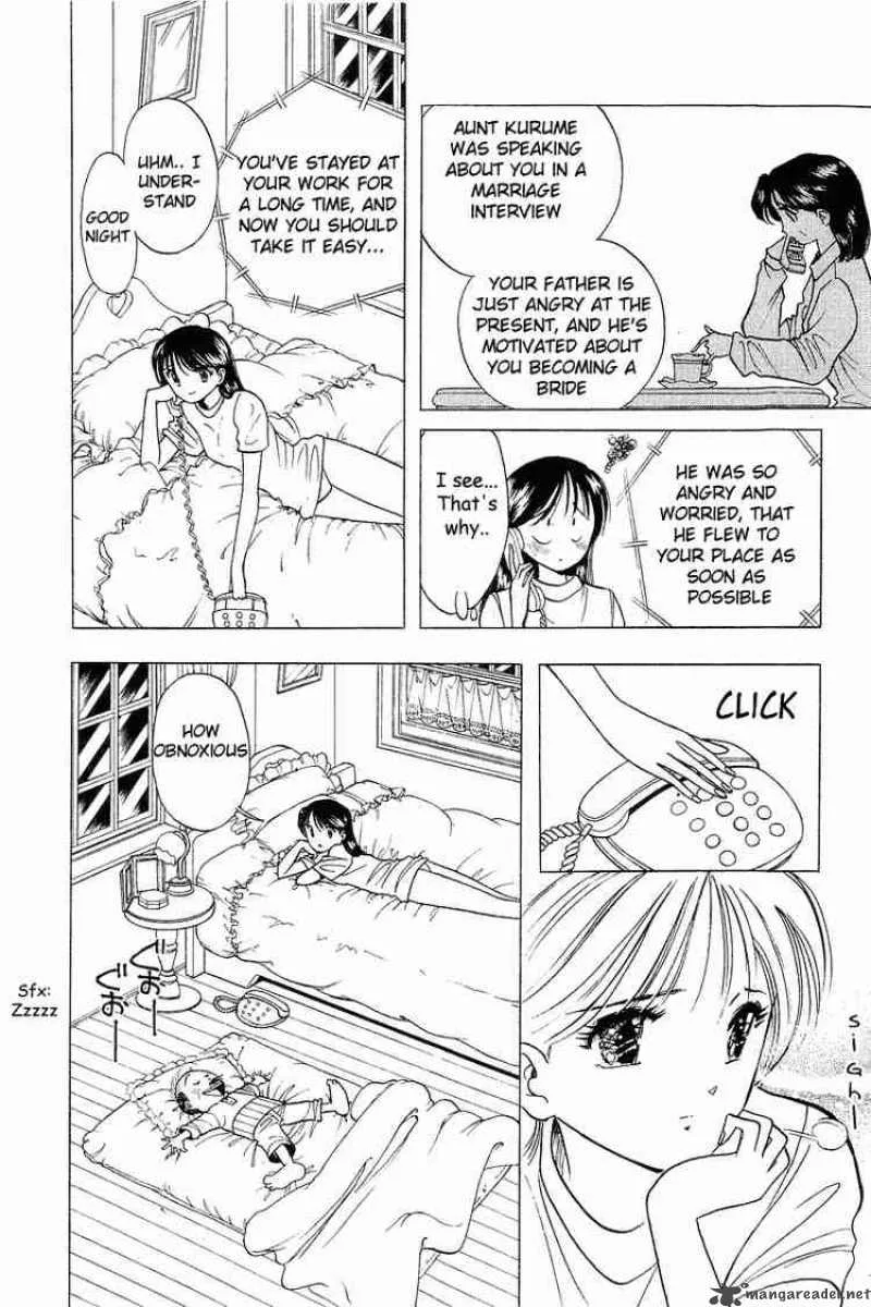 Yume de Aetara Chapter 32 page 5