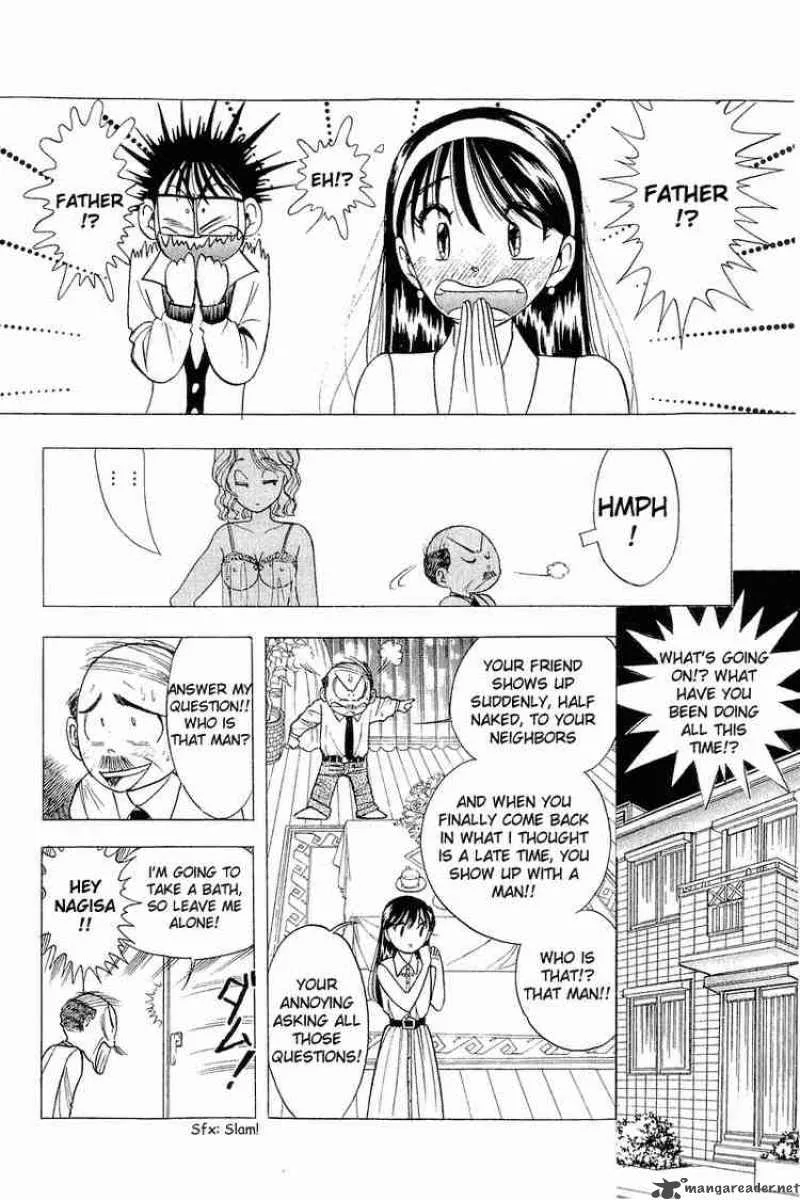 Yume de Aetara Chapter 32 page 3