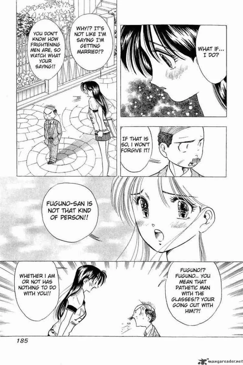 Yume de Aetara Chapter 32 page 12