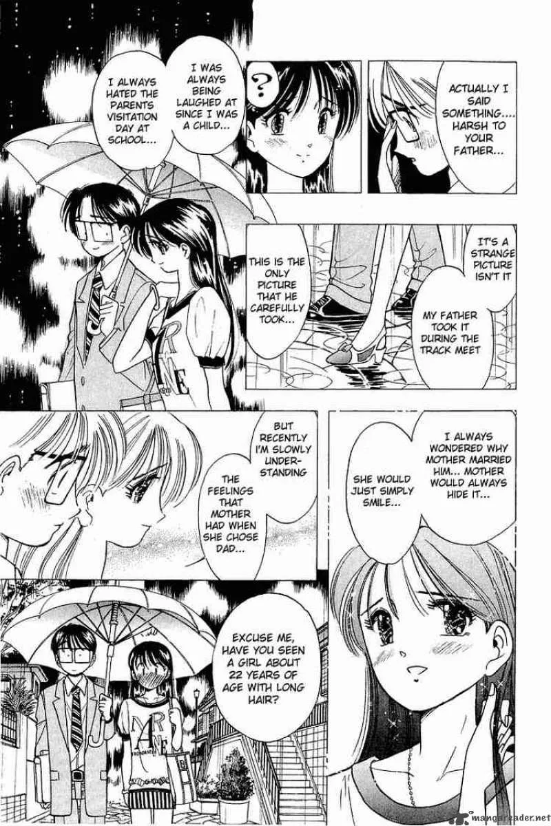Yume de Aetara Chapter 32 page 18