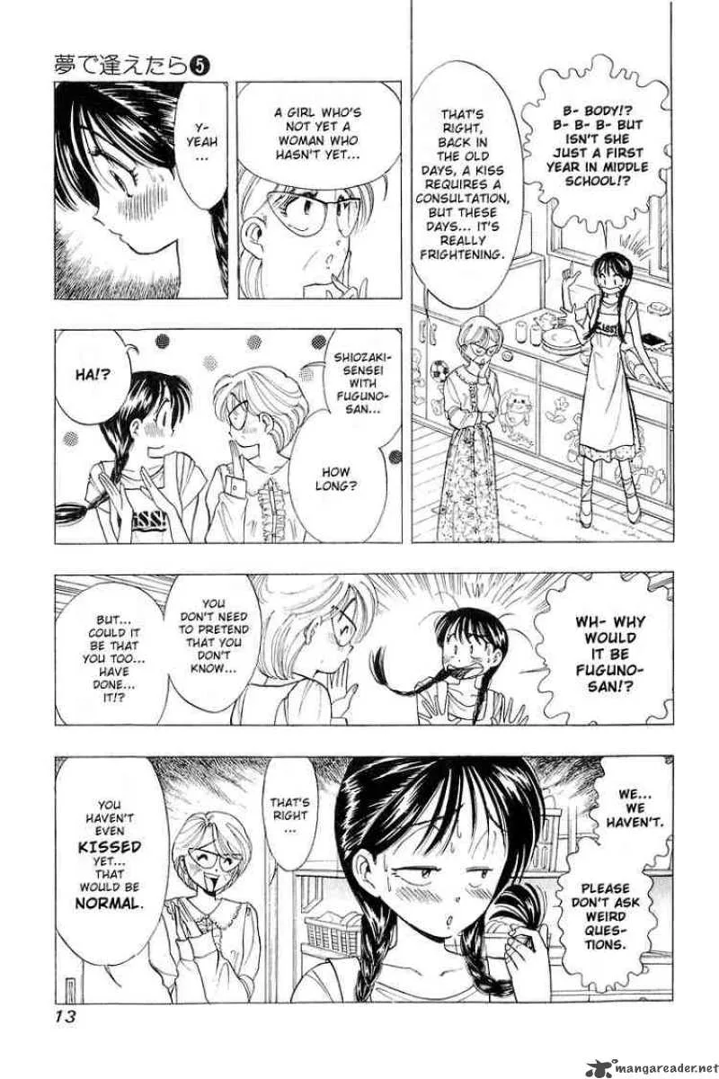 Yume de Aetara Chapter 33 page 11