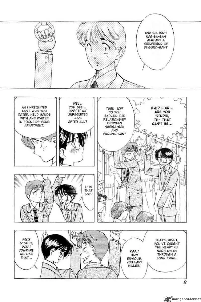 Yume de Aetara Chapter 33 page 6