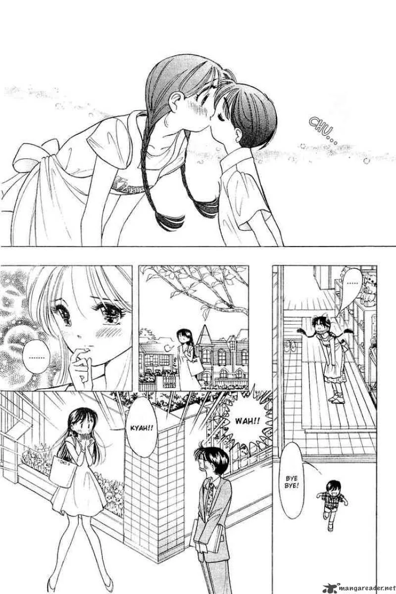 Yume de Aetara Chapter 33 page 13