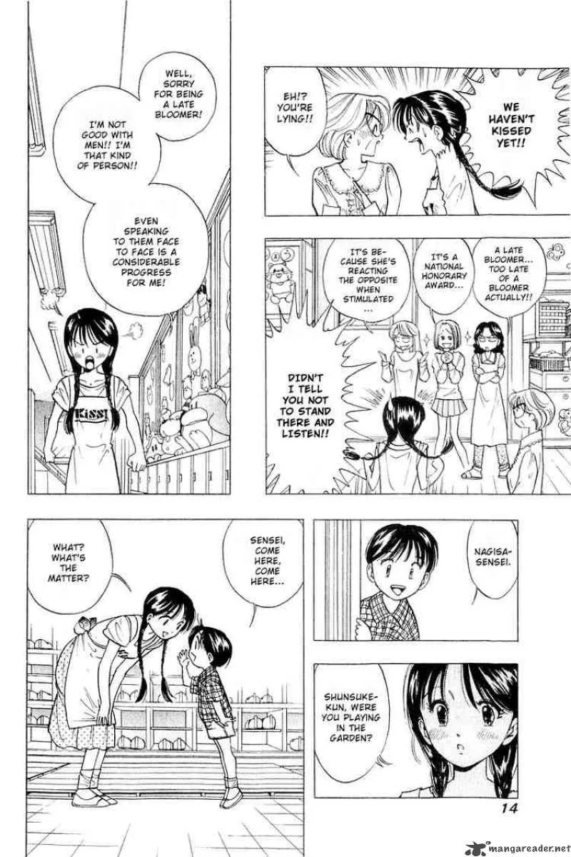 Yume de Aetara Chapter 33 page 12