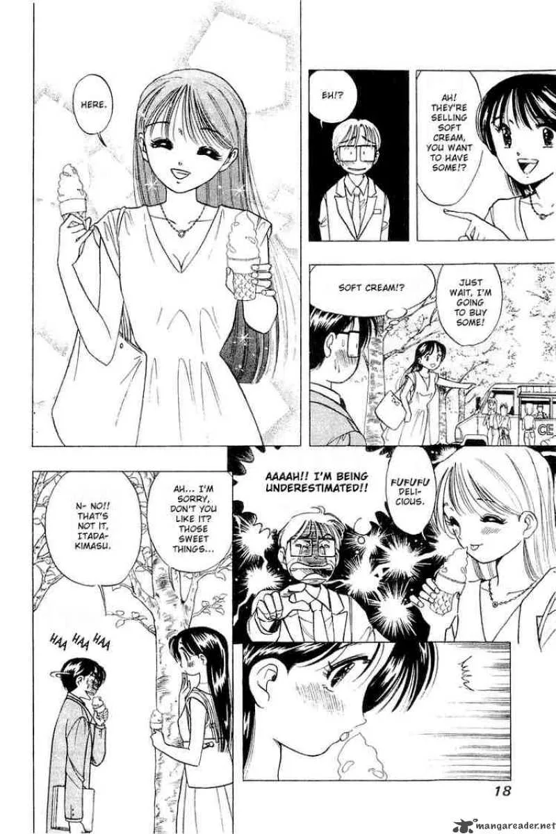 Yume de Aetara Chapter 33 page 16